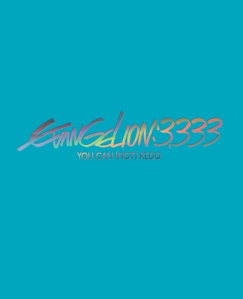 エヴァンゲリオン新劇場版特典フィルム33 EVANGELION 30th Anniversary Movie Collection』法人特典